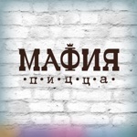 Пиццерия Мафия