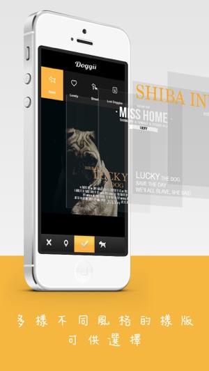 Doggii(圖4)-速報App