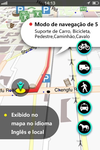 Cuba GPS screenshot 2