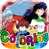 Coloring Anime & Manga Book : Painting on Photo Inuyasha Cartoon