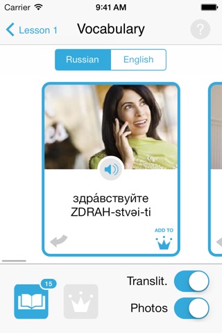 Russian by Living Language screenshot 2