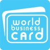 World Business Card