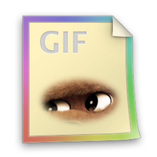 Gif Maker + App Cancel