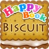 餅乾-互動式兒童繪本故事書-Happy Book