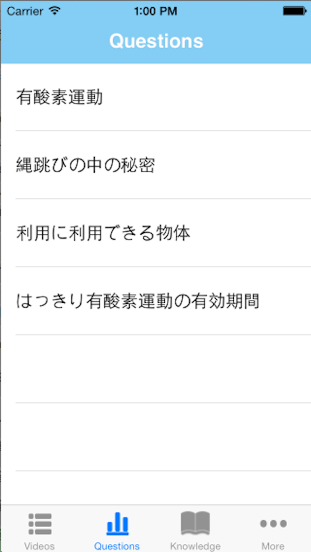 チョンダヨン  FIGURE ROBICS... screenshot1