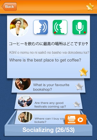 iSpeak Japanese: Interactive conversation course - learn to speak with vocabulary audio lessons, intensive grammar exercises and test quizzes screenshot 4