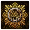 Search Quran