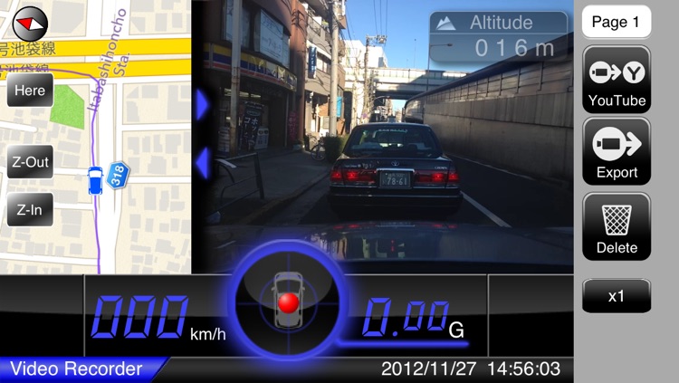DriveMate OnboardCam
