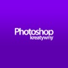 Photoshop Kreatywny