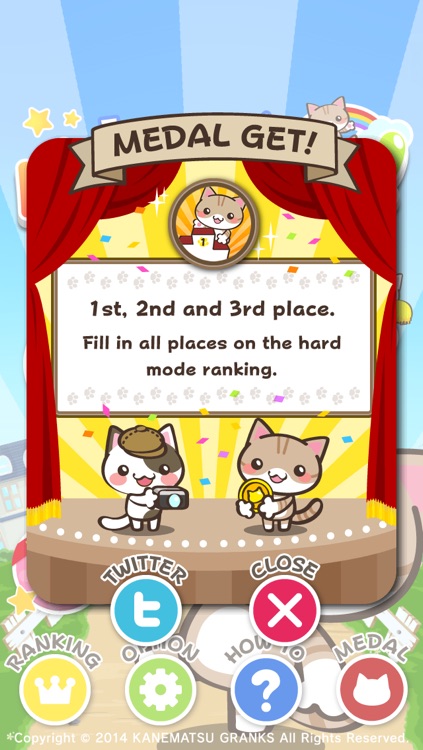 Jump Rope Kitten：Nyawatobi by KGC