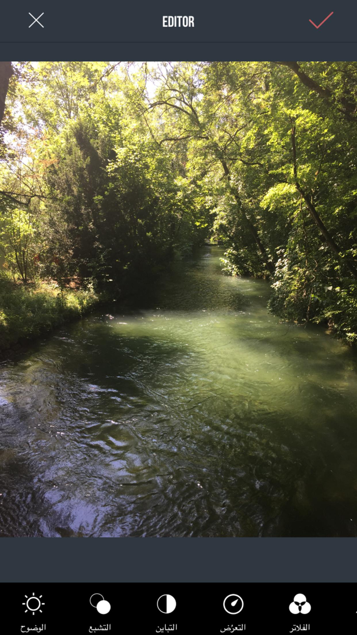 تأثيرات بلس - تعديل الصور مع خطوط عربية مجاني