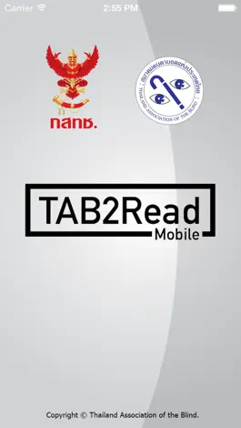 Game screenshot TAB2Read Mobile EN mod apk