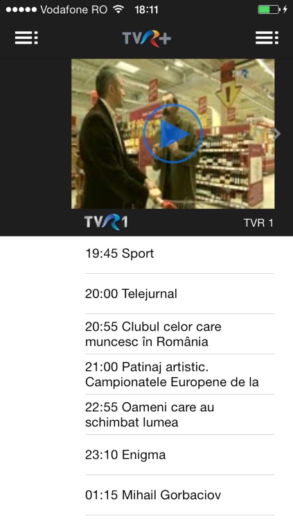 TVR+ screenshot-3
