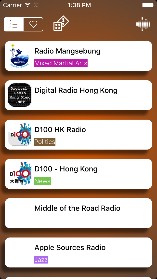 Hong Kong Radio - 高品质无损原声音乐播放器