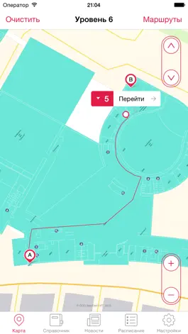 Game screenshot Кампус Гид apk