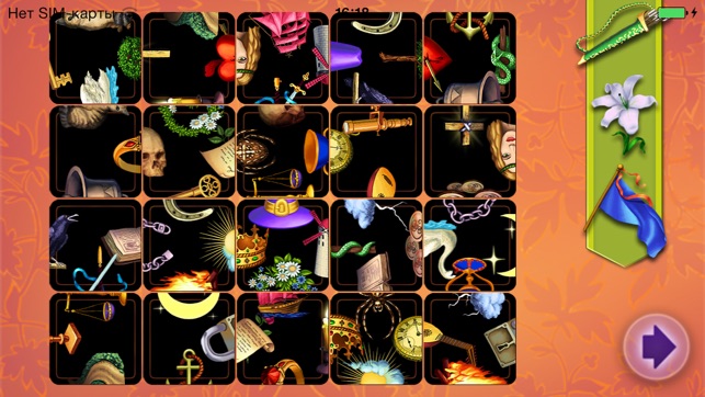 Ancient Cards(圖3)-速報App