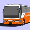 Haneda Airport Limousine Bus