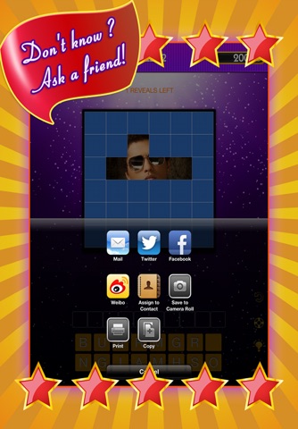 Who Am I - Pop Star Trivia Quiz screenshot 4