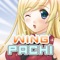 Wing Pachi