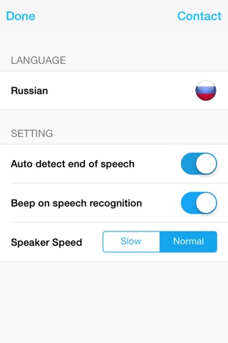 Voice dictation Pro screenshot 2