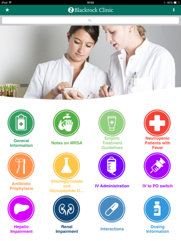 Screenshot #5 pour Blackrock Clinic Antimicrobial Guidelines in Adults