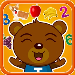 宝宝早教认知－认数字、认水果、认动物