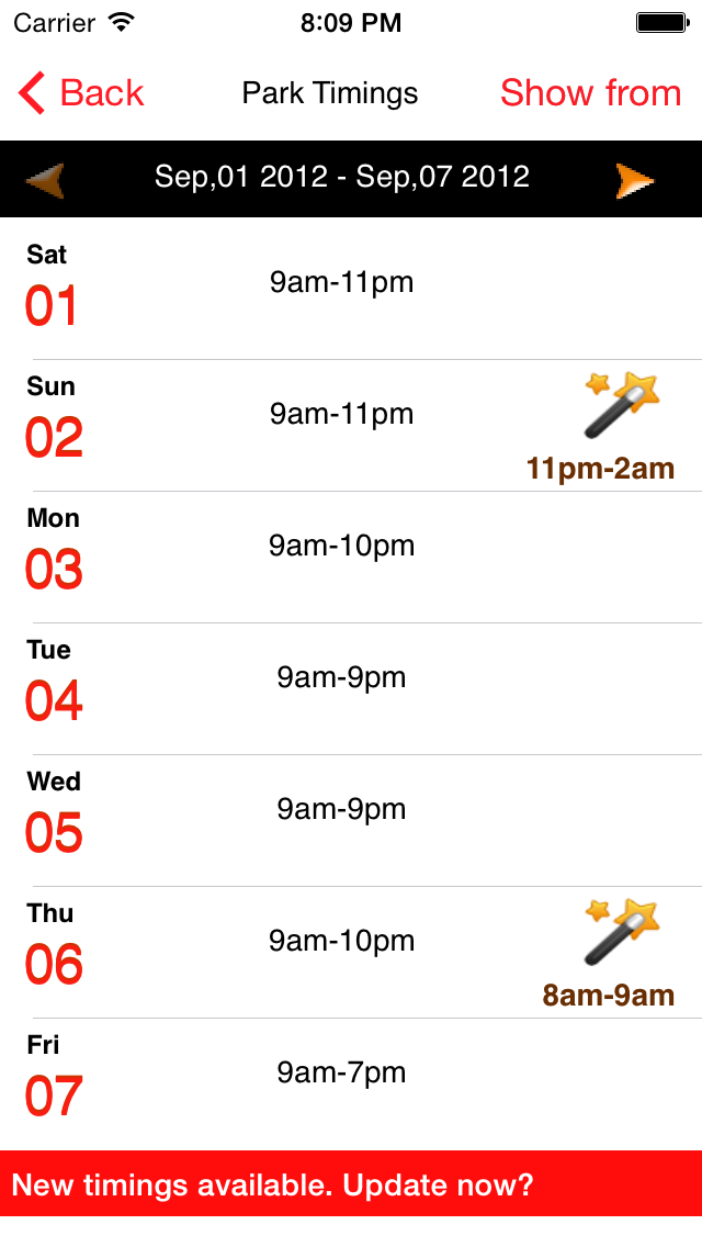 Screenshot #1 pour All DisneyWorld Maps with wait time