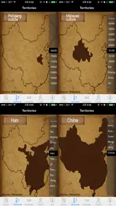 Chinese History Timeline(Free) screenshot #3 for iPhone