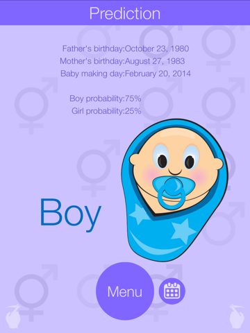 Screenshot #4 pour Boy or Girl ? Gender Predictor