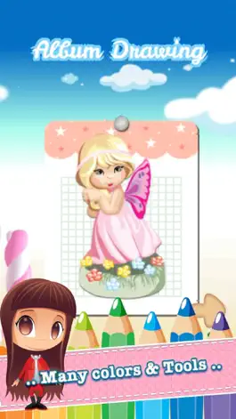 Game screenshot Принцесса Краска Рисовать Раскраски Рисунки Малыша apk