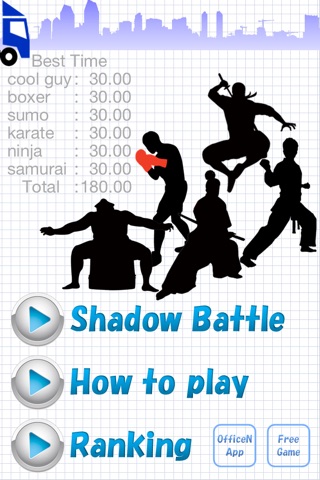 Shadow Battle screenshot 2