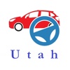 Utah DMV Practice Tests