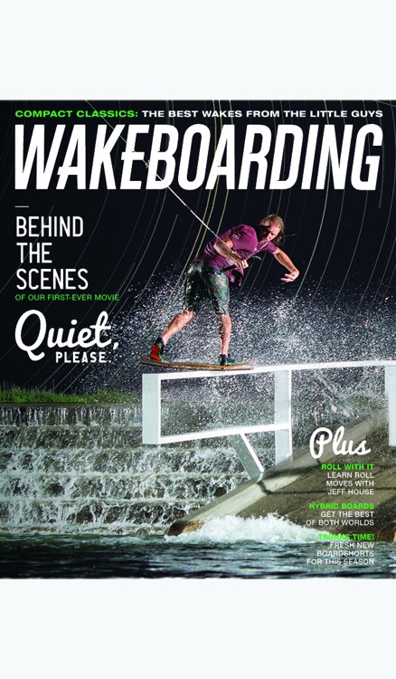 WAKEBOARDING Mag Archive