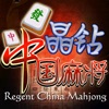 i.Game 中国麻将 Lite - iPadアプリ