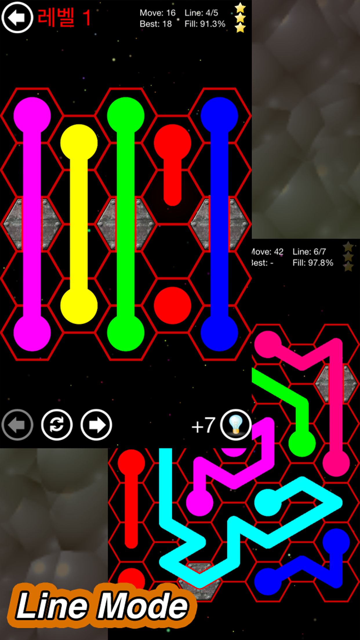 Hex Line screenshot 3
