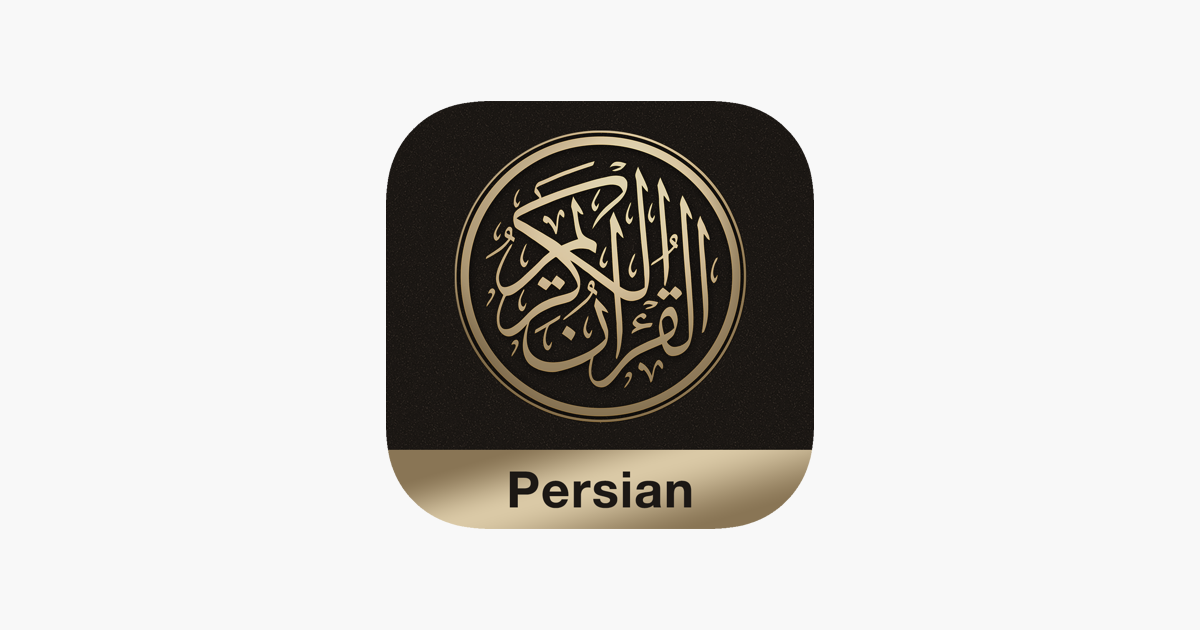 OneTV - Persian TV::Appstore for Android
