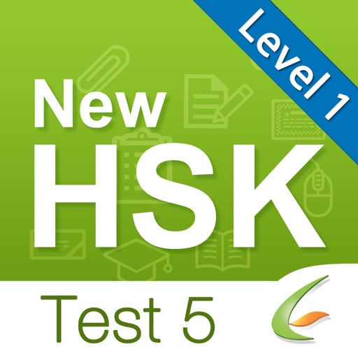 HSK Test HD Level 1-Test 5 icon