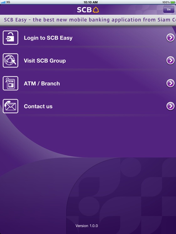 SCB EASY for iPad by Siam Commercial Bank PCL.