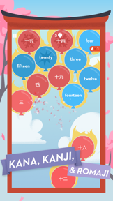 Learn Japanese by MindSnacks screenshot