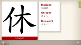 Game screenshot Human Japanese Intermediate mod apk