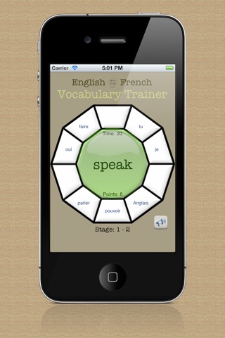 Vocabulary Trainer: English - French screenshot 3