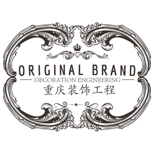 重庆装饰工程在线 icon