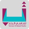 Tamasi AlBalad Radio