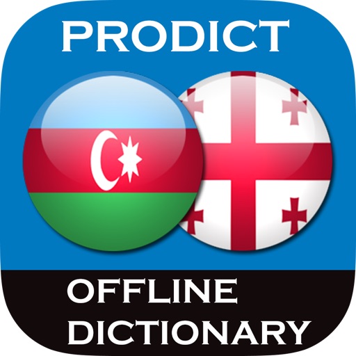 Azerbaijani <> Georgian Dictionary + Vocabulary trainer icon