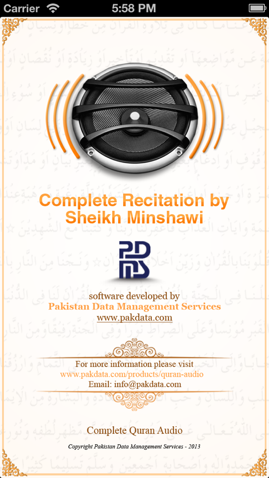 Quran Audio - Sheikh Minshawi - 1.3 - (iOS)