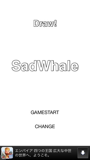 Endless Theme Paint(圖1)-速報App