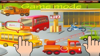 cartoon jigsaw game for babies and toddlers hd free iphone screenshot 3