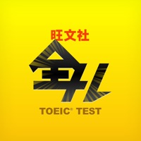 TOEIC(R)TEST 全PARTトレーニング