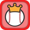 Home Run King - Continuous Home Run!