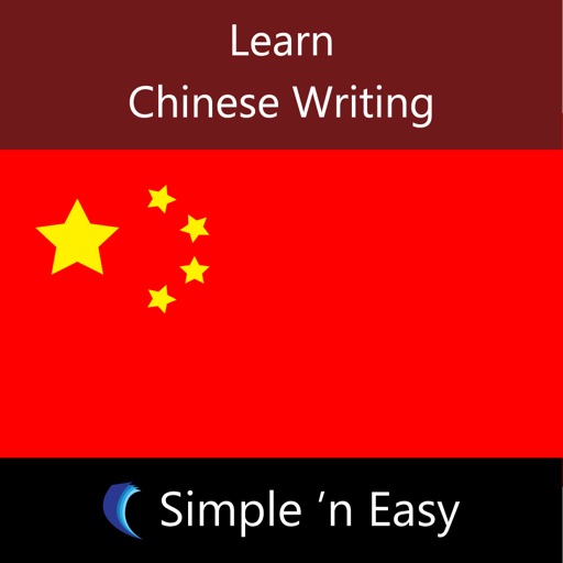 Learn Chinese Writing by WAGmob